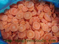 Frozen Sliced Carrot